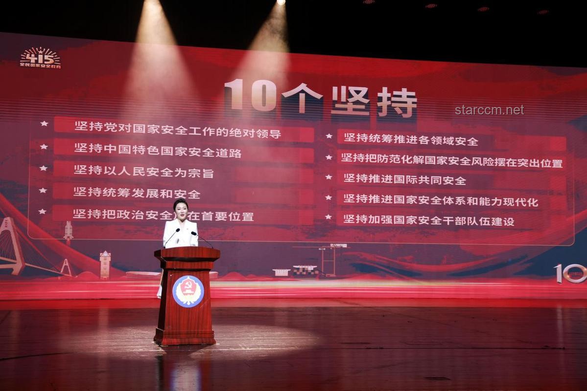 海外音乐人回国创作热：旋律回归，江边情怀引领音乐产业新动向