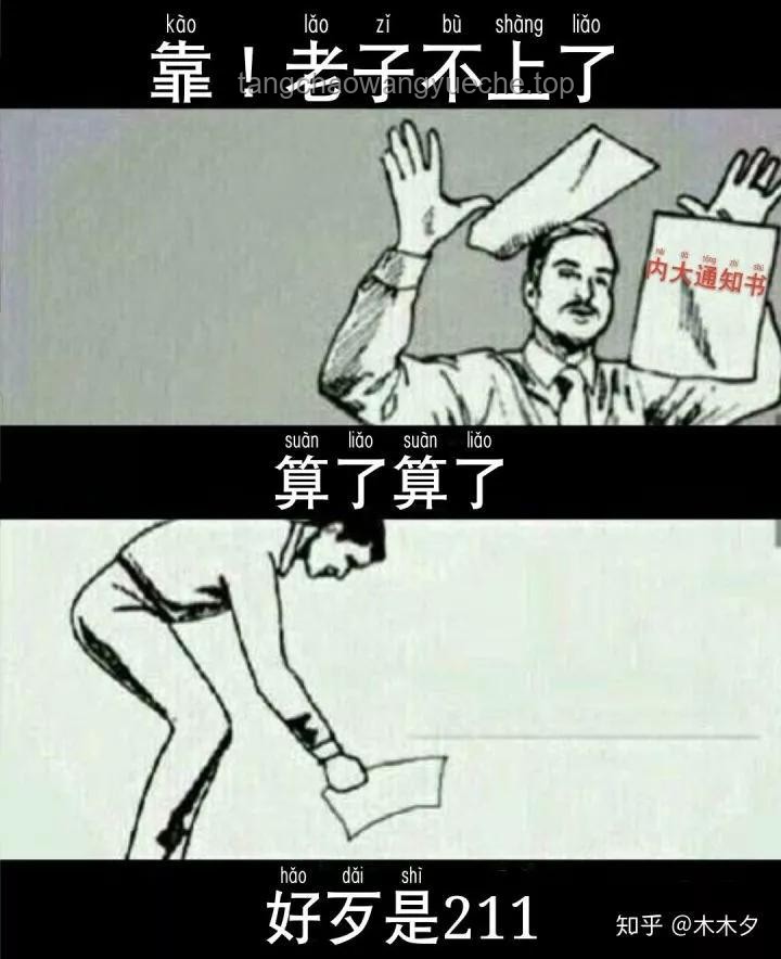 如何应对“你是不是只会拍我丑照?...嗯！”的拍照困境