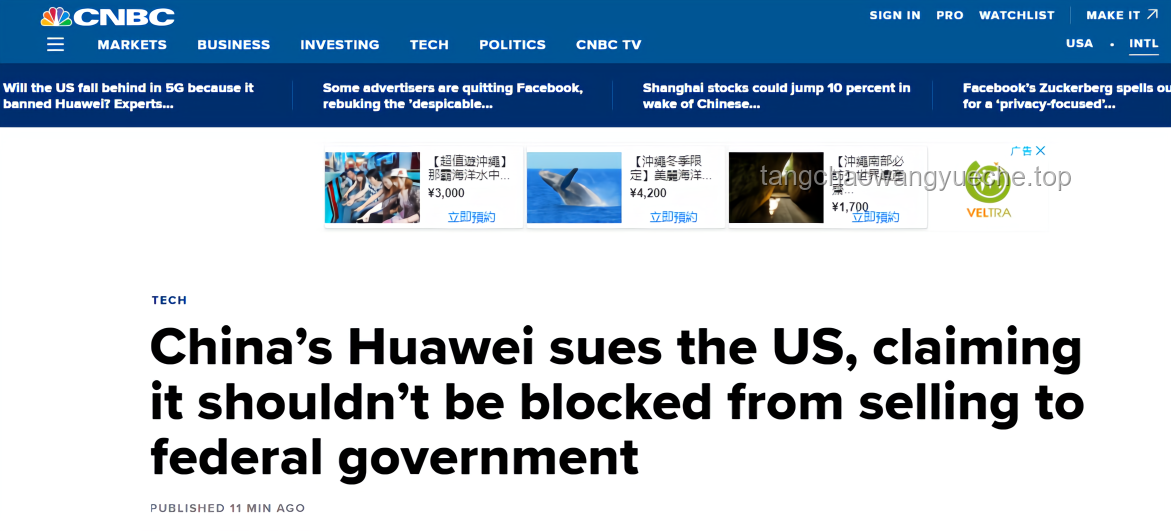 美国施压下的马来西亚：撤回3000台华为AI服务器订单背后