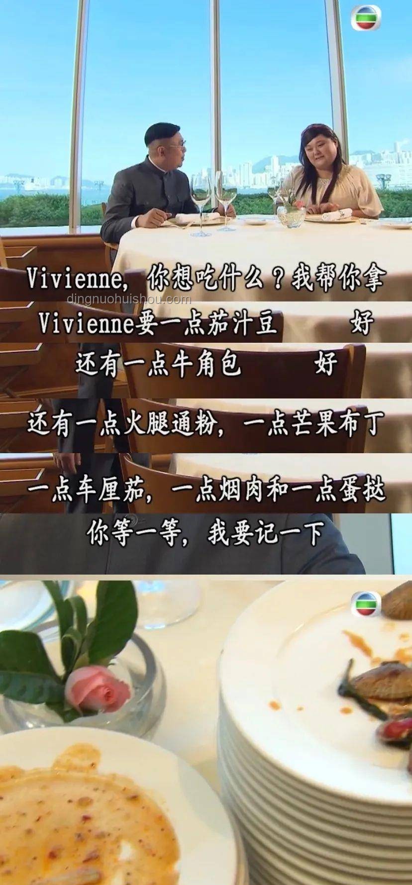 男子吃面中特等奖66666元，如何合法合规处理意外之财？