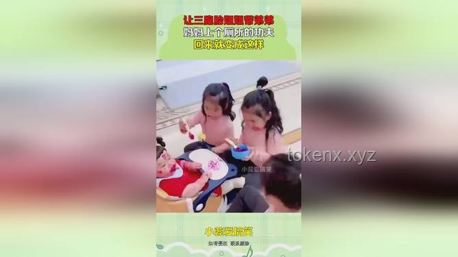 三胞胎姐妹高考佳绩：俩姐姐率先被录取的教育启示