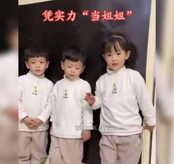三胞胎姐妹高考佳绩：俩姐姐率先被录取的教育启示
